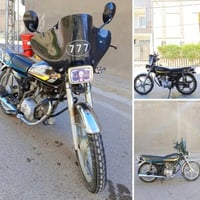 وبركاته دراجة ايرانية 5 كير للبيع نظيفة... سلف كهربائيات كله يشتغل  مك...