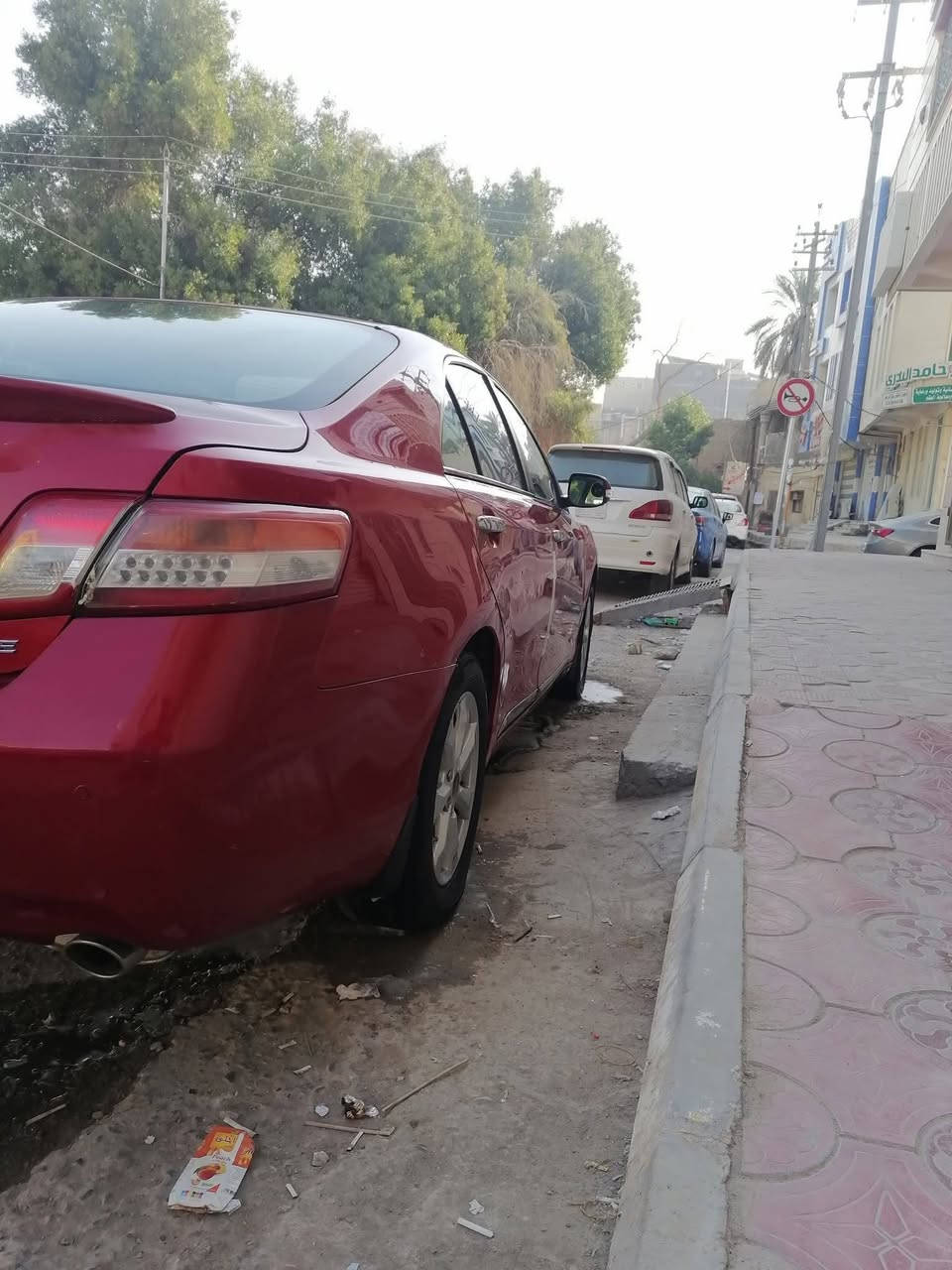 السلام عليك
#للبيع او مراوس   كامري ٢٠٠٩ امريكي
#محرك سته سلندر
#تخم تاير
#رقم ذي قار
#ضربتها الجاملغ الايمن فقط صبغ بدون تبدل
#دواخل سياره جديده
#سنويه ل٢٨
#تخم نوزلات +بلكات + باتري + دينمو كله جديد
سياره معوزها شيء
#-تحكمات سترين اشاير بالمري 
#تبريد تدفئه خير من الله 
#مثبت سرعه
#السعر ٨٨.وبيها مجال


**إذا كنت صاحب هذا الإعلان وتريد حذفه لأي سبب، رجاءا أرسل رسالة إلى الدعم الفني**