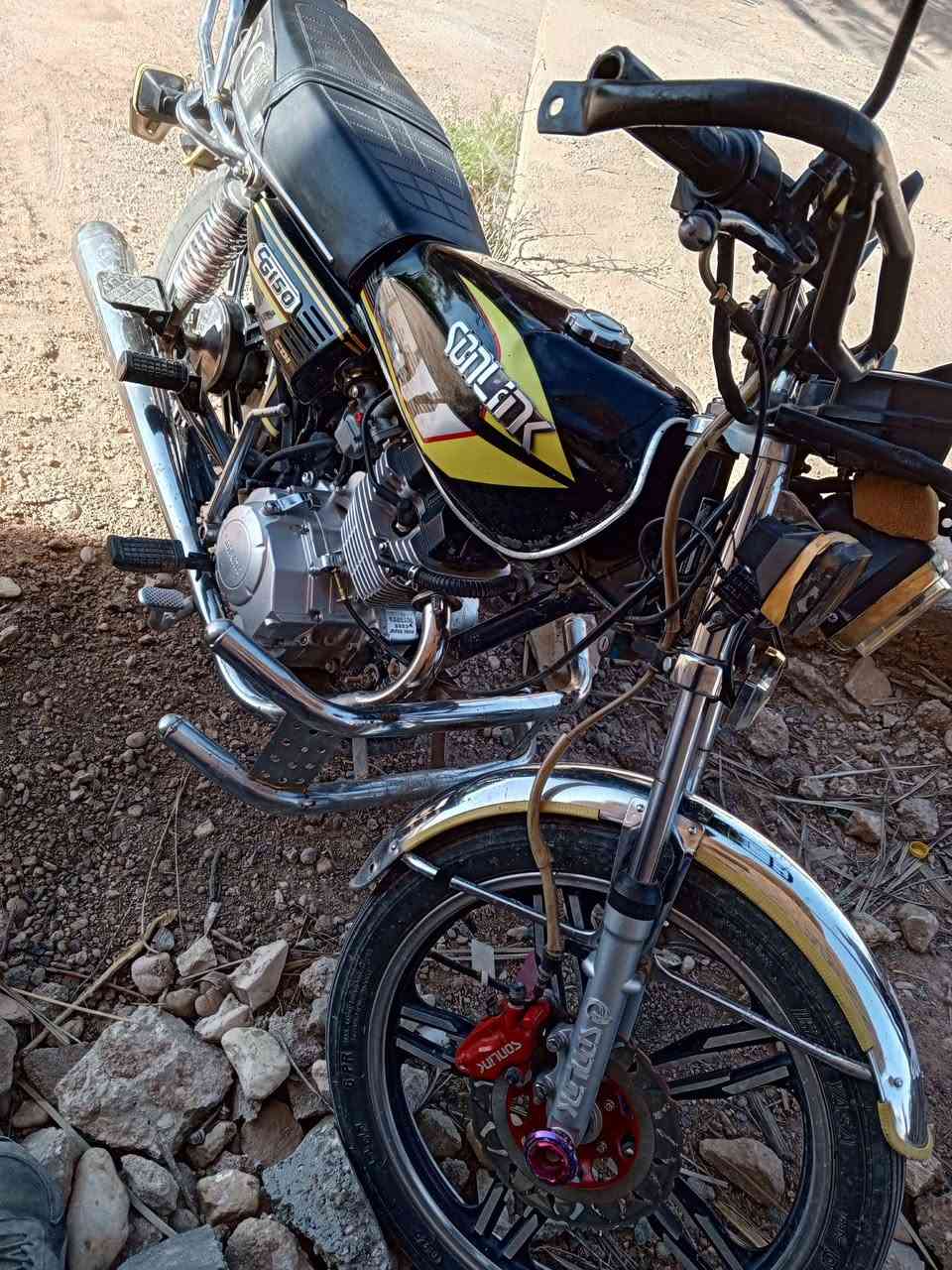 20رايد مراوس ***********
