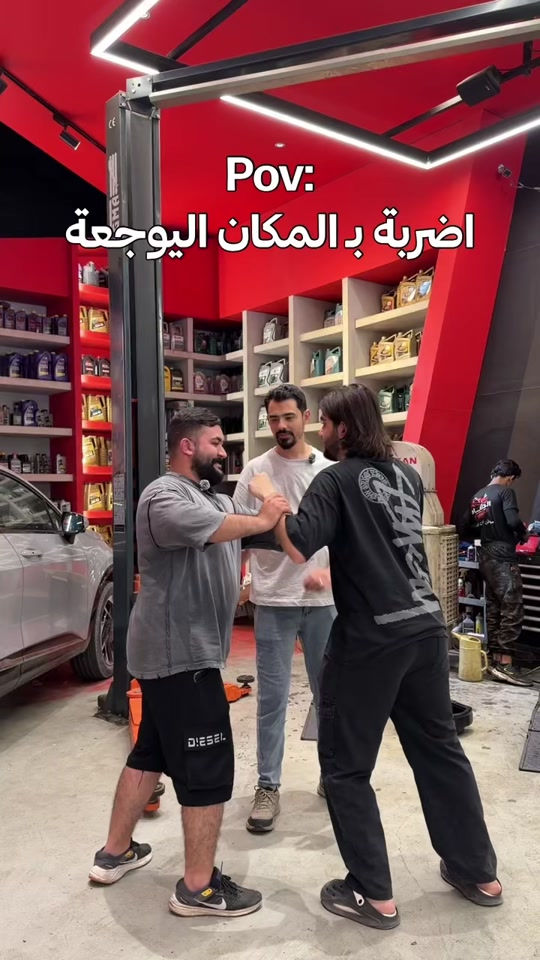 اضربة بالمكان اليوجعة ‎ابو غريب *********** .......................... ‎‏‎‏‎جميلة  *********** .......................... ‎‏‎‏‎الغزالية  *********** ......................... ‎‏‎‏‎‏‎‏‎‏‎الاعظمية  *********** *********** ‎‏‎‏‎‏‎‏‎‏‎‏‎‏‎‏‎......................... ‎‏‎‏‎‏‎‏‎‏‎‏‎‏‎‏‎‏‎حي الجهاد  *********** *********** ‎‏‎......................... ‏‎‏‎‏‎‏‎‏‎‏‎‏‎‏‎‏‎‏‎‏‎‏‎ ‎‏‎‏‎‏‎‏‎‏‎‏‎‏‎‏‎‏‎‏‎‏‎‏‎‏‎‏‎‏‎المنصور  *********** ........................... ‎‏‎‏‎‏‎‏‎‏‎‏‎‏‎‏‎‏‎‏‎‏‎‏‎‏‎‏‎‏‎الدورة *********** .......................... ‎‏‎‏‎‏‎‏‎‏‎‏‎‏‎‏‎‏‎‏‎‏‎‏‎‏‎‏‎‏‎العامرية  *********** *********** ........................... ‎‏‎‏‎‏‎‏‎‏‎‏‎‏‎‏‎‏‎‏‎‏‎‏‎‏‎‏‎‏‎حي الاعلام   *********** ........................... ‎‏‎‏‎‏‎‏‎‏‎‏‎‏‎‏‎‏‎‏‎‏‎‏‎‏‎‏‎‏‎ شارع فلسطين  *********** *********** .......................... ‎‏‎‏‎‏‎‏‎‏‎‏‎‏‎‏‎‏‎‏‎‏‎‏‎‏‎‏‎‏‎بسماية  *********** .......................... ‎‏‎‏‎الطالبية  *********** *********** .......................... ‎‏‎‏‎‏‎‏‎‏‎‏‎‏‎‏‎‏‎‏‎‏‎‏‎‏‎‏‎‏‎الكرادة *********** *********** .......................... ‎‏‎‏‎‏‎‏‎‏‎‏‎‏‎‏‎‏‎‏‎‏‎‏‎‏‎‏‎‏‎نفق الشرطه  ***********  *********** .......................... ‎‏‎‏‎‏‎‏‎‏‎‏‎‏‎‏‎‏‎‏‎‏‎‏‎‏‎‏‎‏‎الفلوجة *********** *********** .......................... ‎‏‎‏‎‏‎‏‎‏‎‏‎‏‎‏‎‏‎‏‎‏‎‏‎‏‎‏‎‏‎كركوك 1 *********** ‎‏‎***********‏‎‏‎‏‎‏‎‏‎‏‎‏‎‏‎‏‎‏‎‏‎‏‎‏‎‏ ‎‏‎‏‎‏‎‏‎‏‎‏‎‏‎‏‎‏‎‏‎‏‎‏‎‏‎‏‎‏‎كركوك 2    *********** .......................... ‎‏‎‏‎‏‎‏‎‏‎‏‎‏‎‏‎‏‎‏‎‏‎‏‎‏‎‏‎‏‎الحلة  *********** .......................... ‎‏‎‏‎‏‎‏‎‏‎‏‎‏‎‏‎‏‎‏‎‏‎‏‎‏‎‏‎‏‎ بعقوبة  *********** ......................... ‎‏‎‏‎‏‎‏‎‏‎‏‎‏‎‏‎‏‎‏‎‏‎‏‎‏‎‏‎‏‎الموصل ‏‎‏‎‏‎‏‎‏‎‏‎‏‎ ***********  .......................... ‎‏‎‏‎‏‎‏‎‏‎‏‎‏‎‏‎‏‎‏‎‏‎‏‎‏‎‏‎‏‎اربيل  *********** ......................... ‎‏‎‏‎‏‎‏‎‏‎‏‎‏‎‏‎‏‎‏‎‏‎‏‎‏‎‏‎‏‎كربلاء  *********** *********** .......................... ‎‏‎‏‎‏‎‏‎‏‎‏‎‏‎‏‎‏‎‏‎‏‎‏‎‏‎‏‎البصرة *********** *********** ‎‏‎‏‎‏‎‏‎‏‎‏‎‏‎‏‎‏‎‏‎‏‎‏‎‏‎‏‎‏‎#الحسام_موطن_الزيوت_الاصلية ‎‏‎‏‎‏‎‏‎‏‎‏‎ ‏‎‏⁩⁩⁩⁩⁩⁩⁩⁩⁩⁩ ‏‎‏
