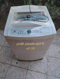 مستخدم • نظيف • ضمان شهرين