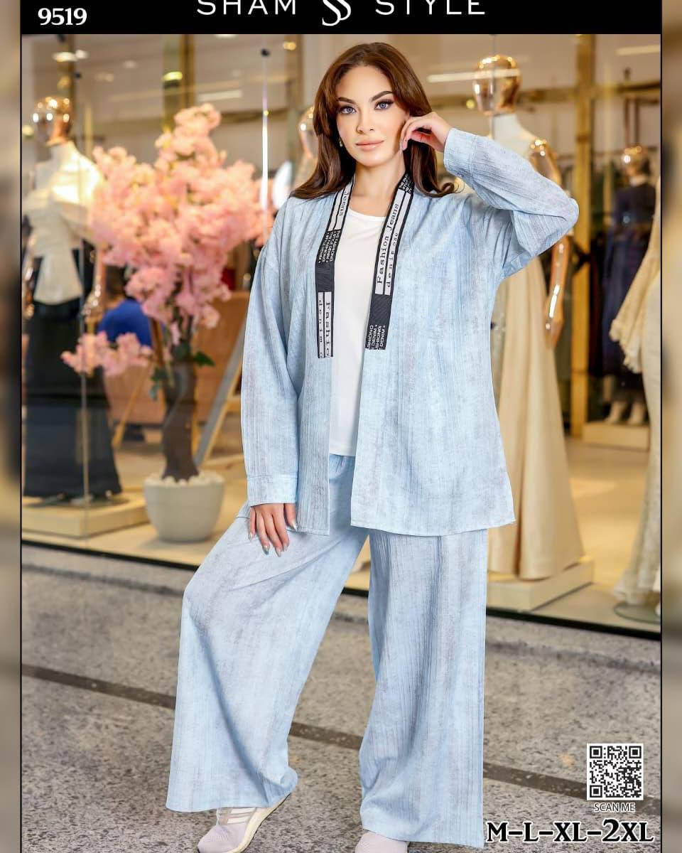 متابعينا✨✨ وصلت  بضاعة العيد 
سوت  نسائي 3 قطع خامايه تخبل 
25 الف بسس 
القياسات M. L. XL. XXL. 
 العنوان النجف المشخاب شارع سيد جعفر للتواصل معنا مراسلتنا على نفس الصفحه
يتوفر توصيل داخل النجف 4000دينار
بغداد 5000
جميع المحافضات 6000🚗🚗


**إذا كنت صاحب هذا الإعلان وتريد حذفه لأي سبب، رجاءا أرسل رسالة إلى الدعم الفني**