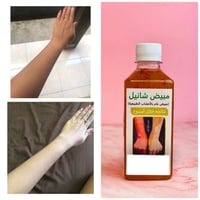 مبيض شانيل • تبيض فوري • أسبوع