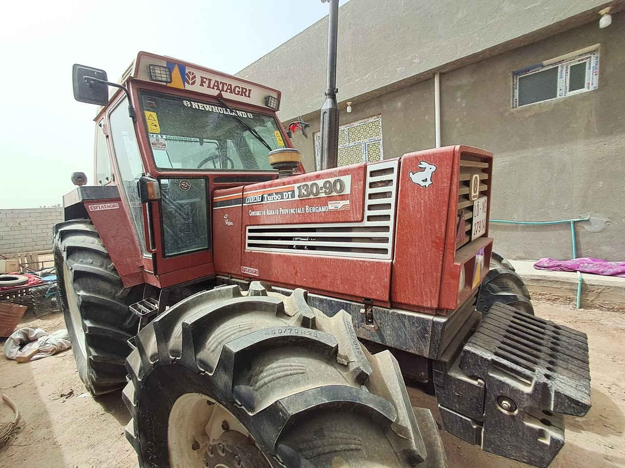 مكينة للبيع دخول جديد ***********
