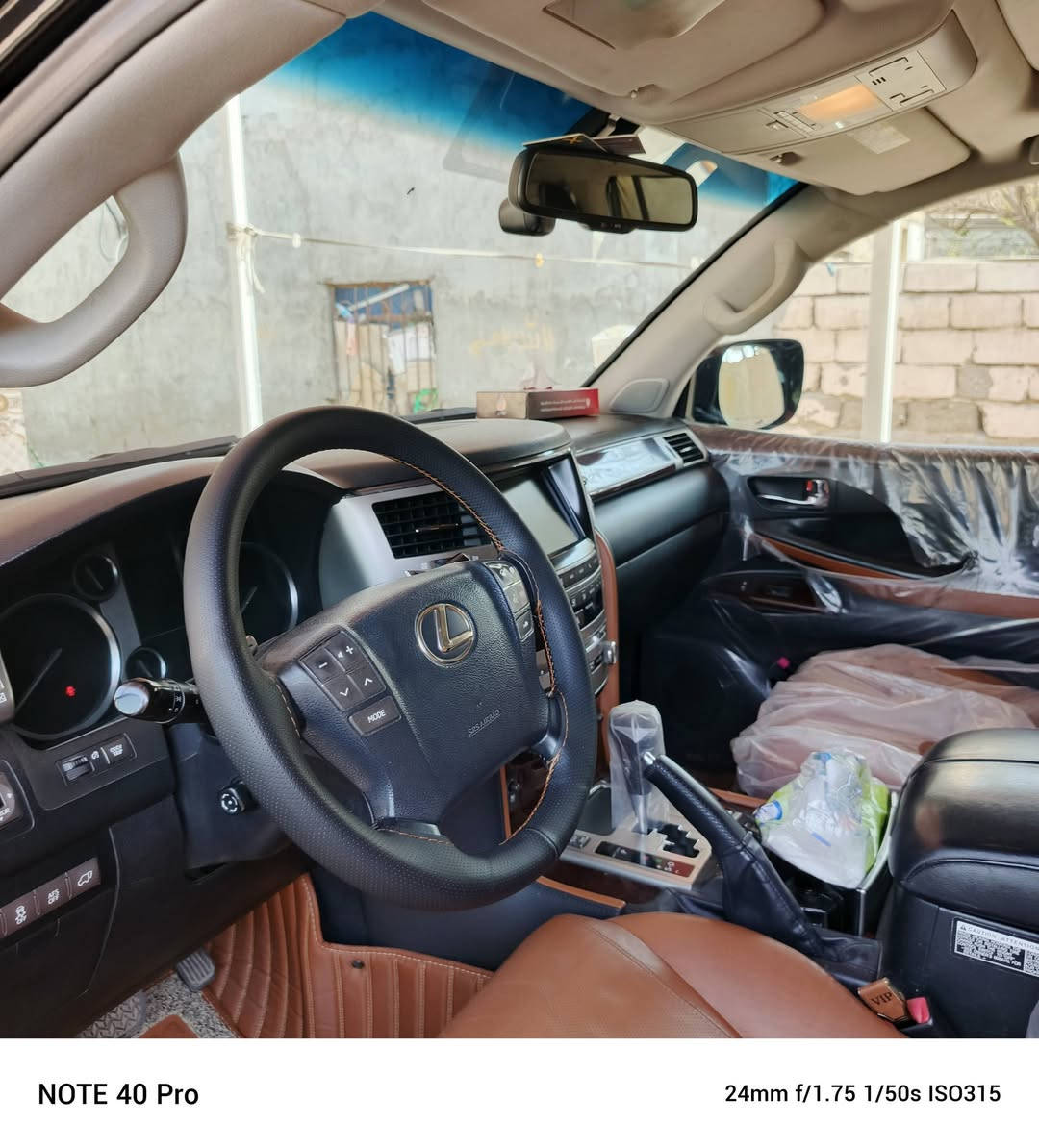 السلام عليكم الكزز للبيع مديل 13  السيارة حلوه كفاله هاذه رقمي *********** السعر أن تصل عله هاذ الرقم وتدلل
