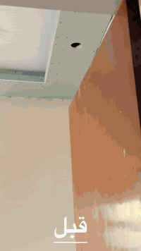 سقف مودرن • انارة نكست لايت • دهانات جوتن