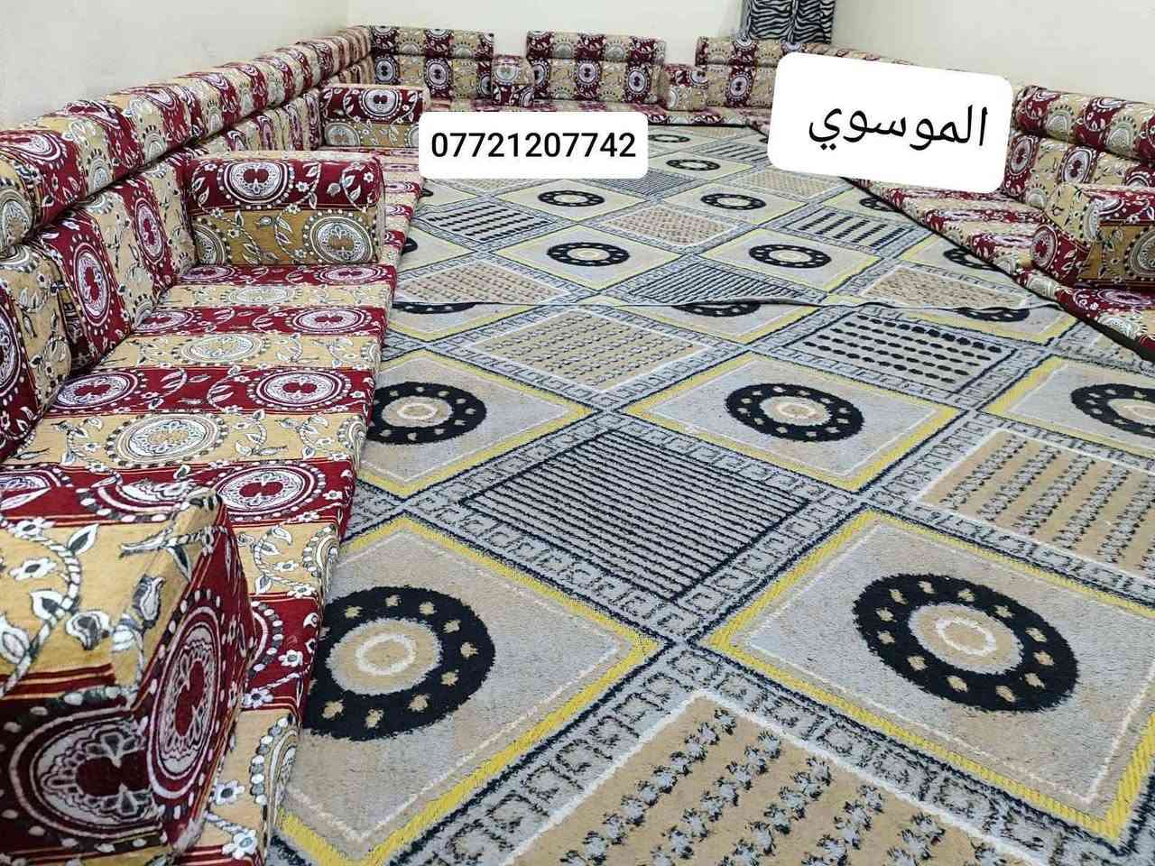 جديدة... 6 متر كويتي ربل فقط العنوان البصرة الجبيلة شارع السايلو قرب كرفان المختار ***********

متوفر توصيل البصرة, العراق
