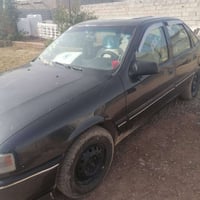 ١٩٩٢ • كفالة عامه • رقم اربيل