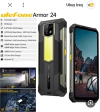 غني عن التعريف مذكوره مواصفاته مراوس اوبيع 07704254252