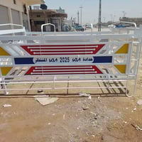 قطع غيار كيا • سبايدرات • دعامية خلفية