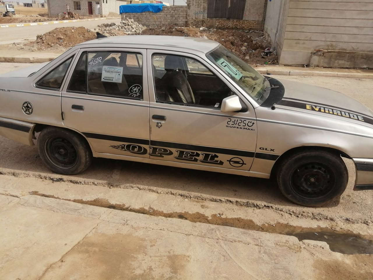 كاديت ١٦ موديل ٩١شرط التحويل كابون بانزين بيها السعر 22 وبيها مجال


**إذا كنت صاحب هذا الإعلان وتريد حذفه لأي سبب، رجاءا أرسل رسالة إلى الدعم الفني**