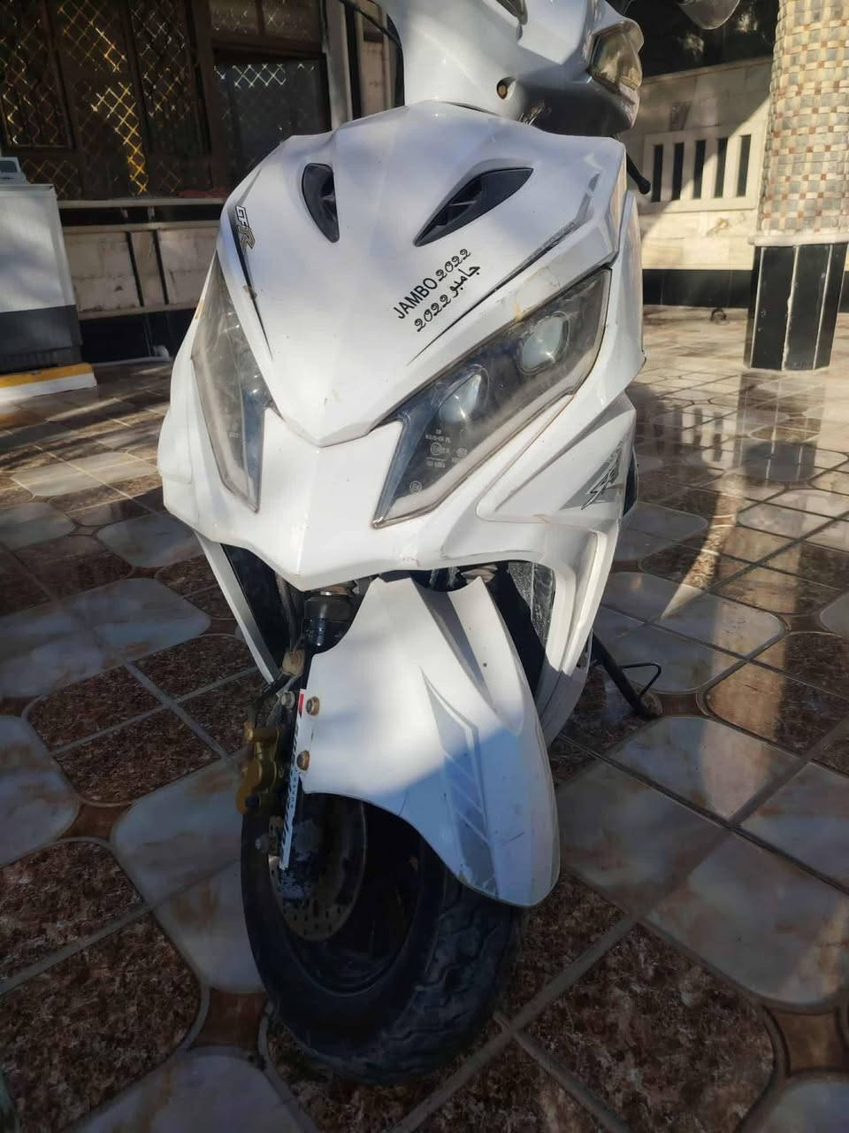 السلام عليكم دراجه للبيع سكنس جديده محرك خير من الله دراجه فول السعر 225 وبيه مجال الشراي بيه خير ويدلل المكان محاويل ناحيه الامام الرقم ***********
