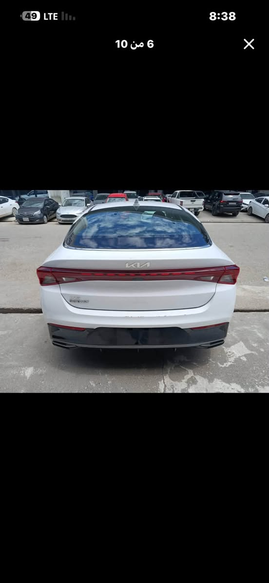 سلام عليكم
Kia K5
لون ابيض ثلجي
موديل 2024
حجم محرك 1.6 توربو
سعر 155 ورقه بدون رقم
تترقم محافظات الاقليم
حادث سيارة: بدون صبغ مكفوله دعاميه ل دعاميه  
فقط رصعه راس جاملغ و راس بوند واضحه بالصوره 
ماشيه 138 الف من امريكا

رقم شاصي  5xxg14j26rg266878

كافه الايربكات سليمه 100/100
مواصفات👇
بصمه  دخول ذكي
شغال عن بعد
ويل كب رادار امامي و جوانب 
بريك بصمه
AUTO HOLD
تحكمات فول
سيارة باربيل شركه نور البصرة موجوده
بيع فقط شراي يتصل
***********
***********

