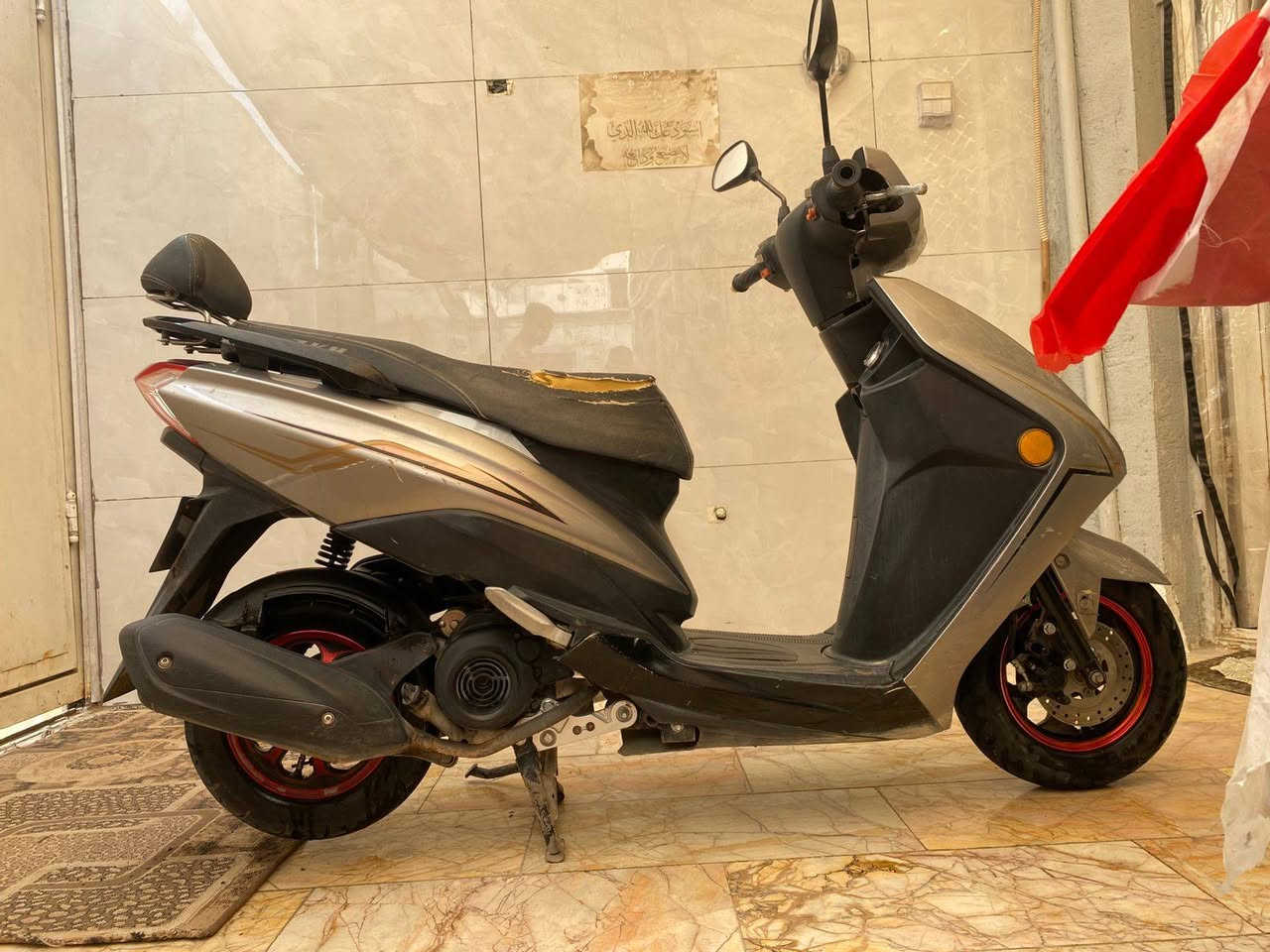 سلام عليكم دراجه سكنس حديث كفاله عامه بلاديه السعر 700وبيه مجال استفسار خاص
تحياتي للجميع


**إذا كنت صاحب هذا الإعلان وتريد حذفه لأي سبب، رجاءا أرسل رسالة إلى الدعم الفني**