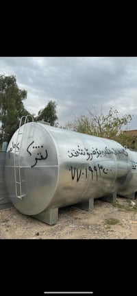 جديد • ضدالصدأ • کەلار