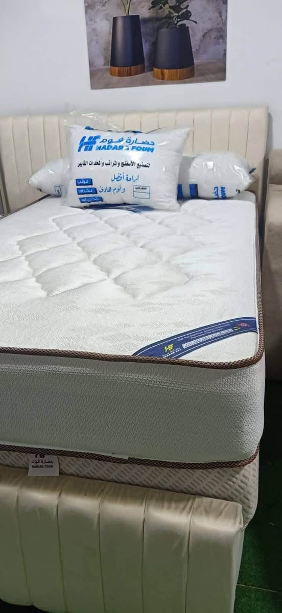 ‎مراتب طبيه وسوست‎ مركز بلبيس, الشرقية


**إذا كنت صاحب هذا الإعلان وتريد حذفه لأي سبب، رجاءا أرسل رسالة إلى الدعم الفني**