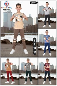 تراكات • ولادي وشبابي • الزبيدية