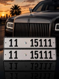 رقم بغداد مميز على سيارة تسقيط للأستفسار 07717231980 بغداد الكاظمية  م...