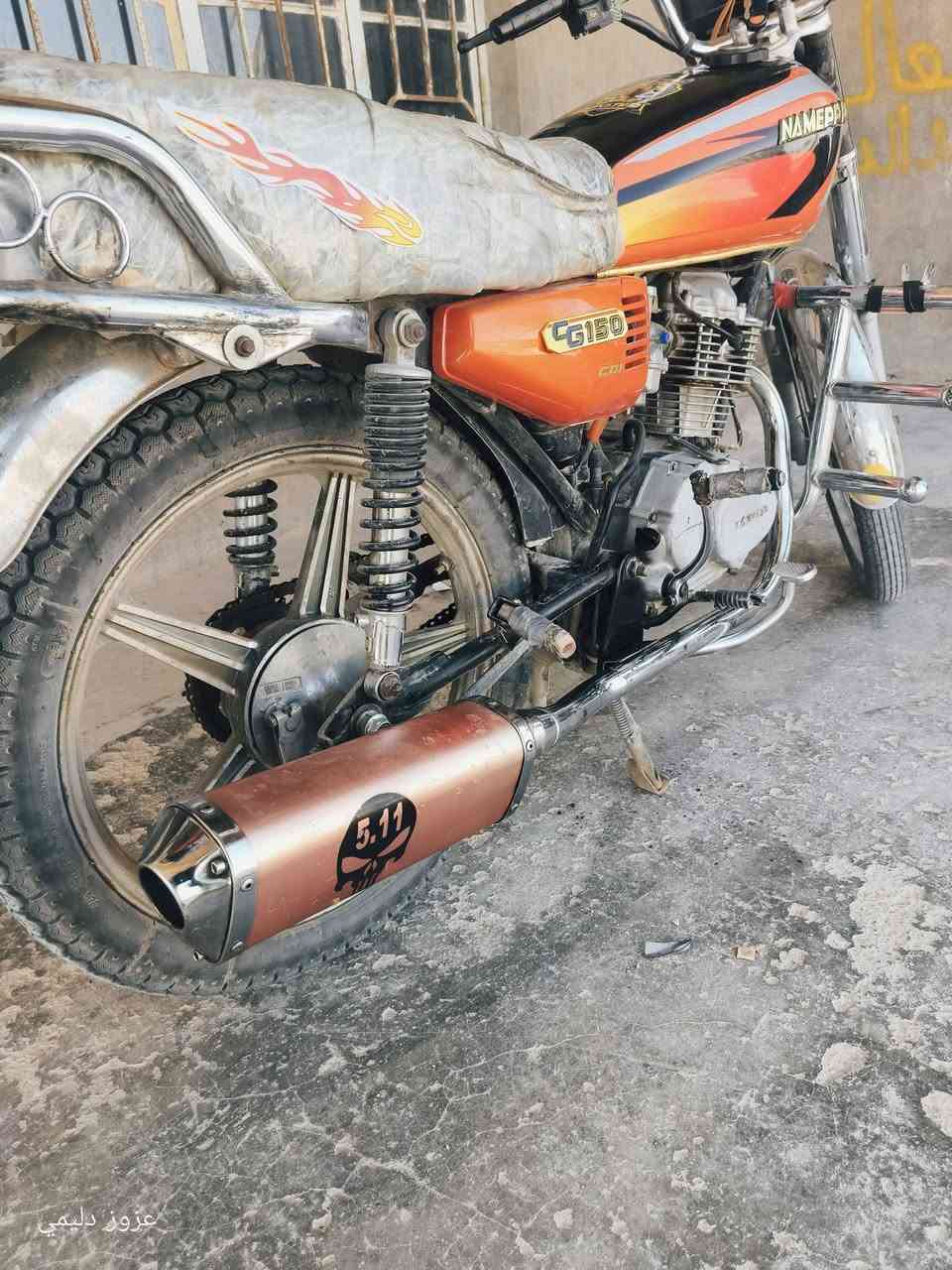 صالنصه ايراني الرياضيه مراوس بصالنصه بلاديه الي عنده الخاص مفتوح او اتصل عرقم ***********
