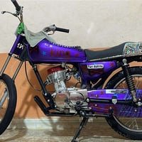 ‏للبيع 900  07866981152￼