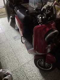 دراجه شحن • R900 • نظيفه