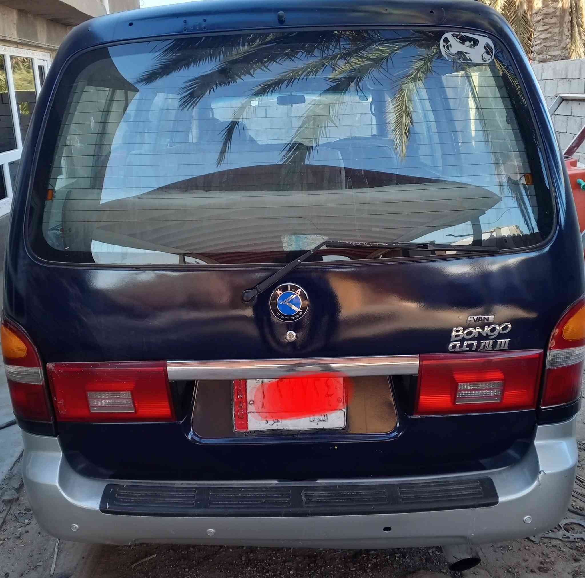 سلام عليكم للبيع ابريجو رقم نجف ألماني بسمي امصفره هيئة اومرورسنويته تنتهي نهايته 27 السعر ٤٨ اوبيه مجال اسياره امسمكره اومصبوغه صدر جديد محرك عله السحك مشط جديد باتري جديد اطارات تخم جديد سيار جاهزه للشغل موبايل ***********
