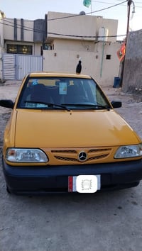 سايبا • ٢٠٢٠ • رقم بصره