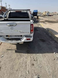 كريت ويل • فور ويل • ٢٠٢٠