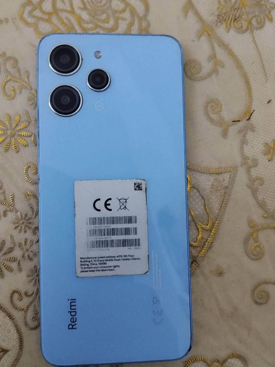 السلام عليكم للبيع
جهاز موبايل ريدمي ١٢ ذاكرته ٢٥٦
جهاز نضيف بصمه كله شغال
بس هاي اثر براسه مماثره على شاشه
سعره ٧٠ وبي مجال 
للاتصال : ‏‪0783 846 2909‬‏
