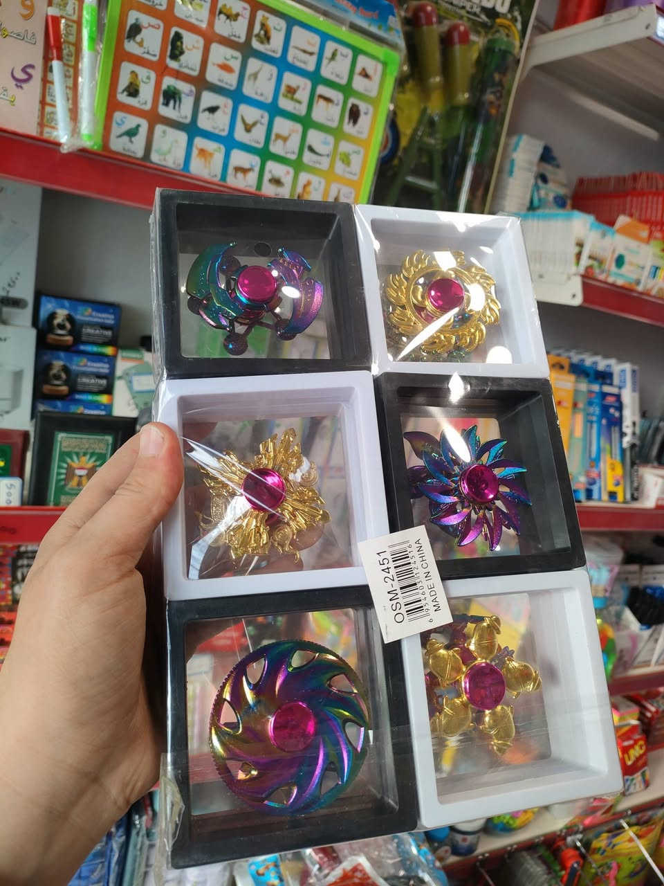 توفر لدى مكتبة يارمجة سبنر اصلي باشكال مميزة
السعر : 1.000 دينار
🔴العنوان: قرب دورة الجريسي مقابل مولدة الهادي 
⚪رقم الموبايل: ***********
🟢 واتساب: ***********
🔵تلكرام: YRMGA1@
