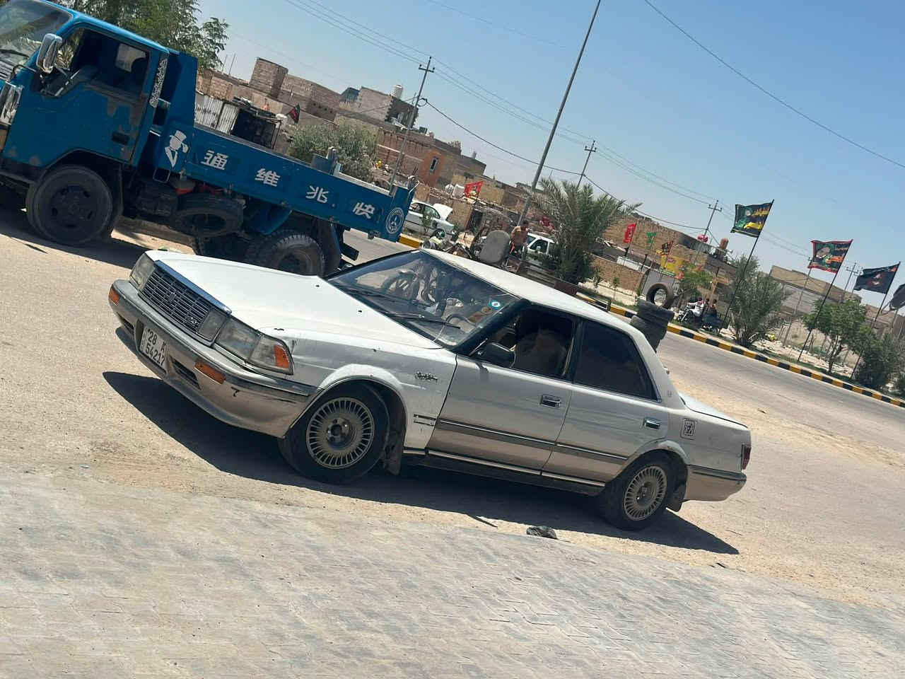 هارتوب 1991هزه جديديه سنويه ل31رقم إنكليزي نجف بسمي سعر 45وبيه مجال  ***********
