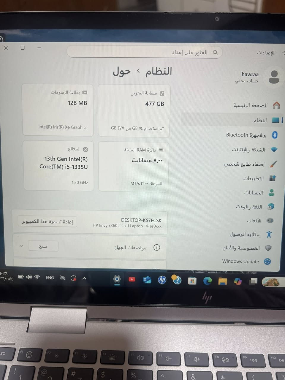 للبيع جددديده ممستخدمه شي جدا قليل سعرها ٨٥٠


**إذا كنت صاحب هذا الإعلان وتريد حذفه لأي سبب، رجاءا أرسل رسالة إلى الدعم الفني**