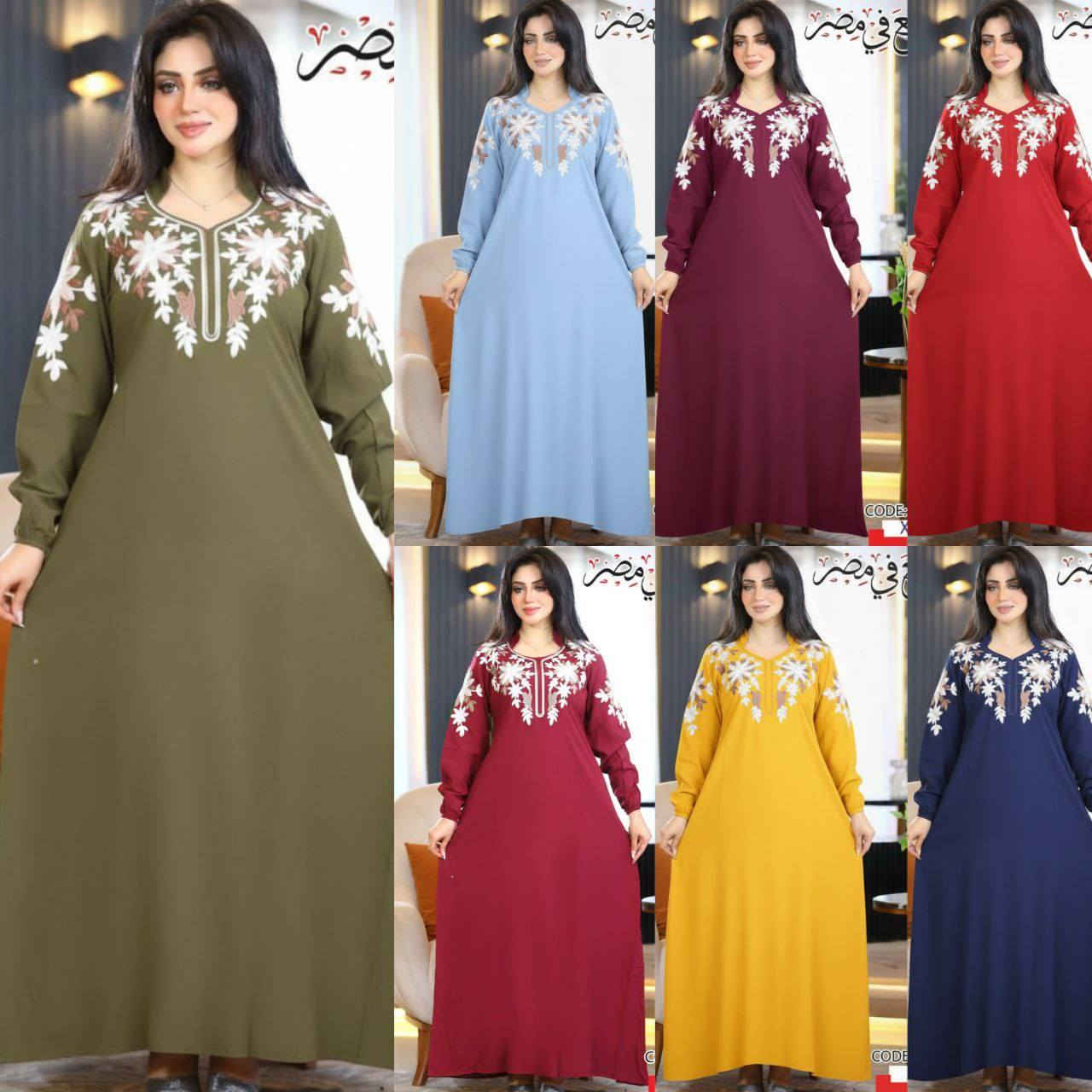سعر الدرزن 105
كشمير مصري مراسي 
اكثر من نقشة 
القياسات XL 2XL 3XL


**إذا كنت صاحب هذا الإعلان وتريد حذفه لأي سبب، رجاءا أرسل رسالة إلى الدعم الفني**