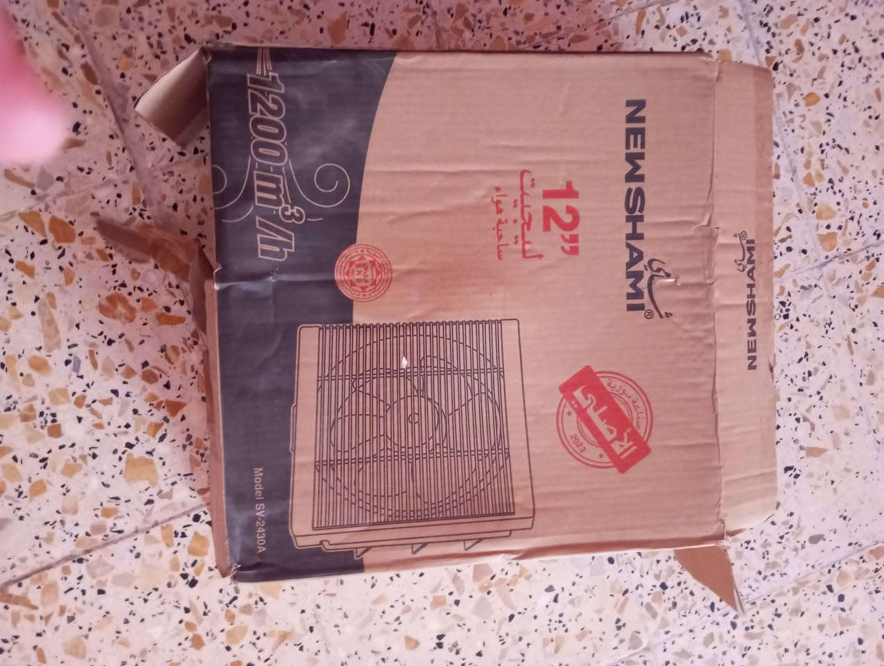 ساحبه للبيع قفل 30الف جديد مامستخدمه


**إذا كنت صاحب هذا الإعلان وتريد حذفه لأي سبب، رجاءا أرسل رسالة إلى الدعم الفني**