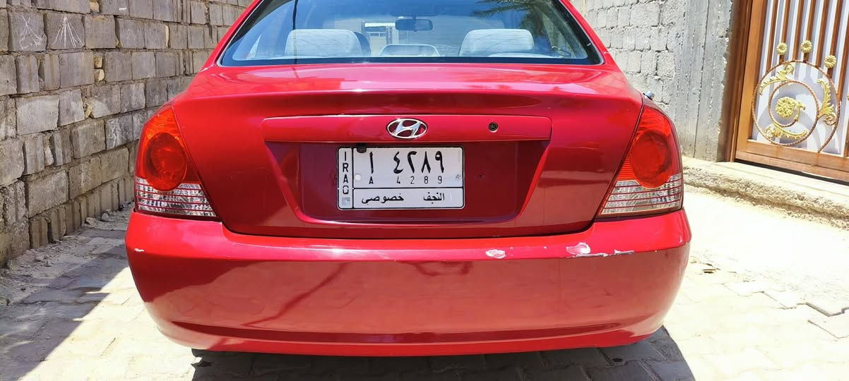 النترا 2005 رقم نجف بسمي مصبوغ عام تبريد تدفئه  السنويه شهر وتسقط السعر 63  مكاني طويريج ***********
