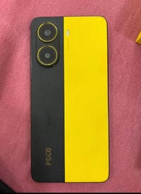 بوكو اكس 7 برو • ٢٥٦/١٢ • بطارية ٦٠٠٠