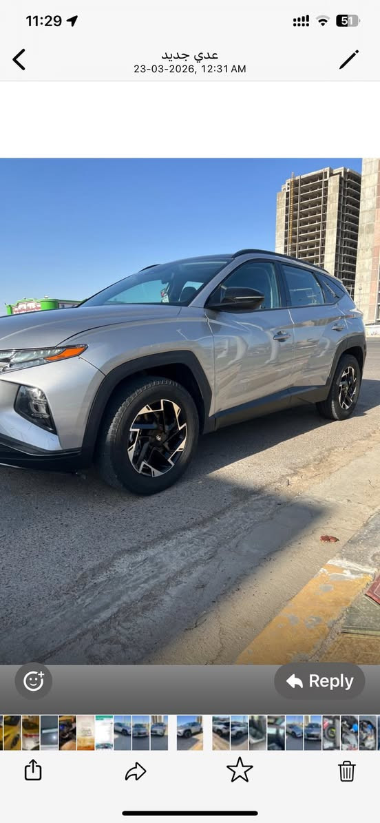 السلام عليكم
توسان 2023 
ماشيه 25 الف كيلو فقط 
حره رقم بغداد بإسمي 
فووول مواصفات 
بدون قطرة صبغ 
حادثه من جوه صار بيه صبغ بالشاصي الأيمن  
وبارد بالجاملغ 
بصمه
بانوراما 
تشغيل عن بعد
كشن جلد وكهرباء 
تبريد قطعتين 
قياده ذاتية 
هند بريك دكمه 
أنضمة قياده 4
اوتو هولد
APS 
فور ويل
مثبت سرعه
أشاير بالمري
محرك 2500
السعر 190$ وبيه مجال بسيط
للاستفسار ***********
