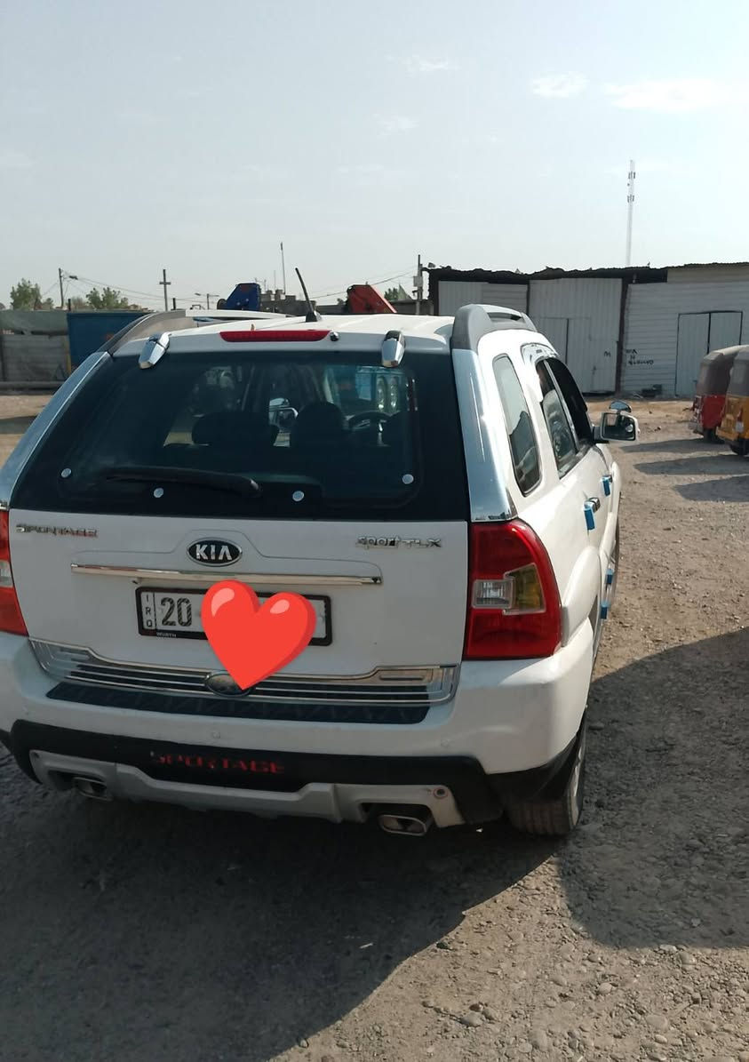 كيه سبورتج 2009 وارد كوري بغداد الشعله التواصل على الرقم ***********
