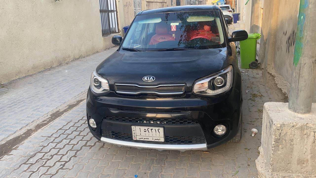 صول وارد امريكي محرك جي دي اي حادثها جاملق وبنيد مبدل كفاله كير ومحرك وتبريد وكهربائيات  البدي بيه بعض التلحيضات البسيطه والسياره باسمي وسنويه جديده ورقم دولي حاليا   تخلص سنه ٣٠ الزبير, البصرة


**إذا كنت صاحب هذا الإعلان وتريد حذفه لأي سبب، رجاءا أرسل رسالة إلى الدعم الفني**