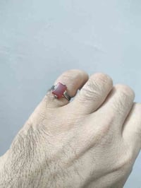 خنصر • گصة مربعة • مقاس ٢٢