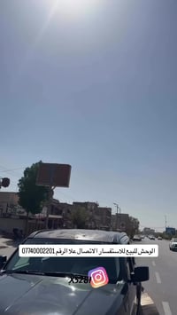 🚗 للبيع: دوج نيترو 2008 بحالة ممتازة 🔹 السيارة: Dodge Nitro   🔹 المودي...