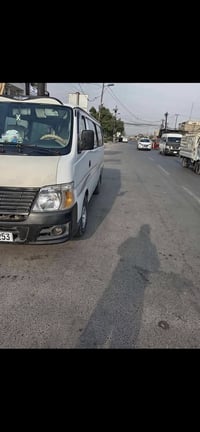 نيسان ٢٠١٠ • رقم دولي • تحويل ثاني يوم