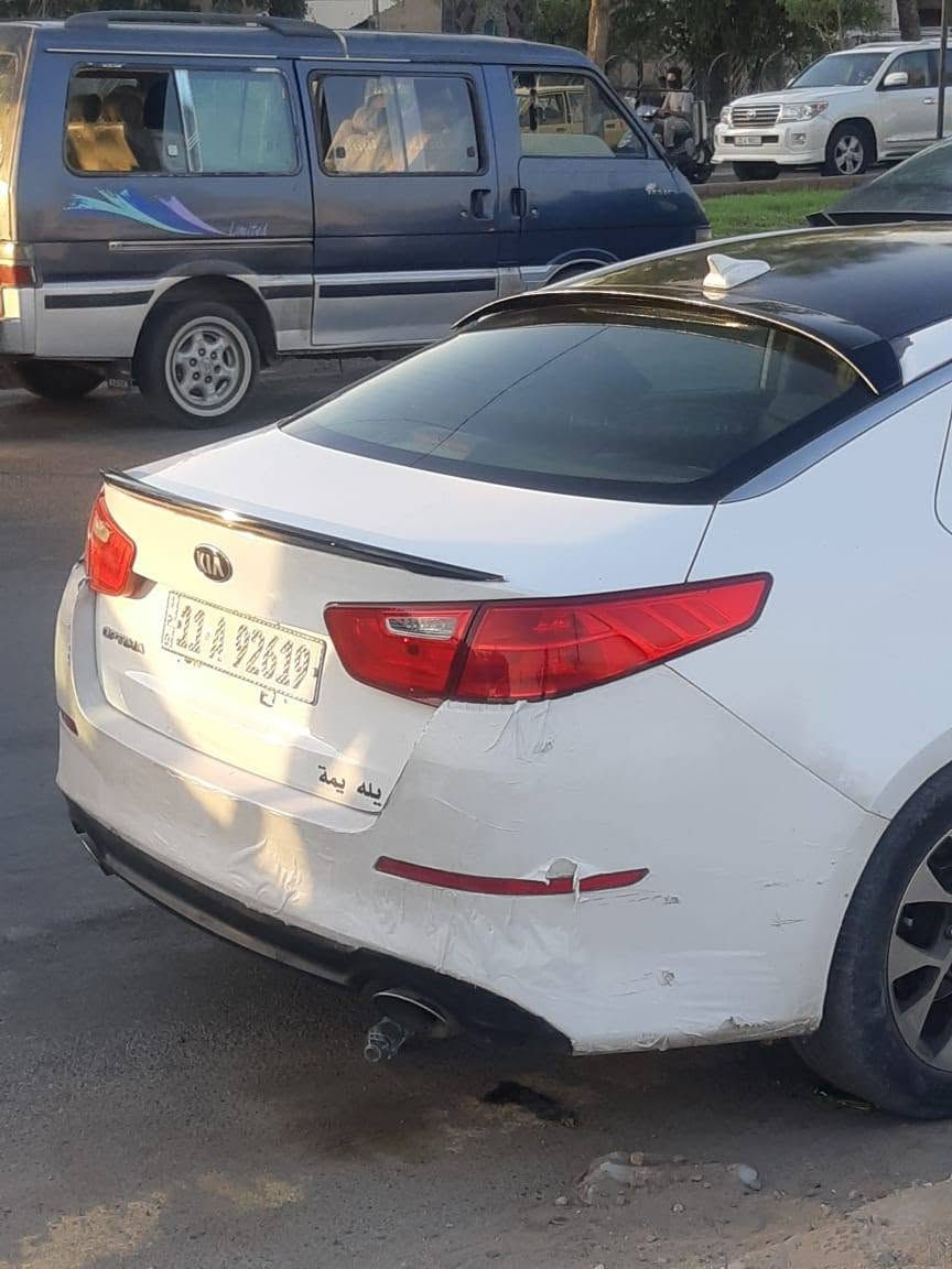 مساء الخير للجميع
كيا اوبتما موديل ٢٠١٦ وارد أمريكي ماشية ١٠٠ الف ضررها بنيد وجاملغ خلفي وباب خلفية جهة السائق كاملة وجاهزة نقصها فقط التبريد يمكن شغلة كهربائية اني ابيع نقص تبريد البدي من عدا الضرر سليم دعاميات بيهن شخوط ومغلفة فابلون أبيض رقم بغداد دولي شرط التحويل السعر ١٠٥ وبيها للشراي اي استفسار ***********.
