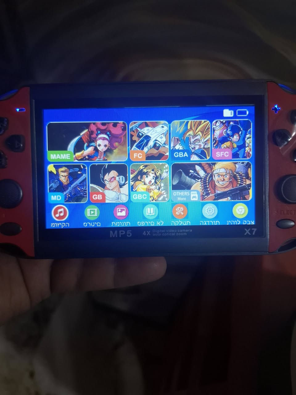 ٢٠ الف مع التوصيل


**إذا كنت صاحب هذا الإعلان وتريد حذفه لأي سبب، رجاءا أرسل رسالة إلى الدعم الفني**