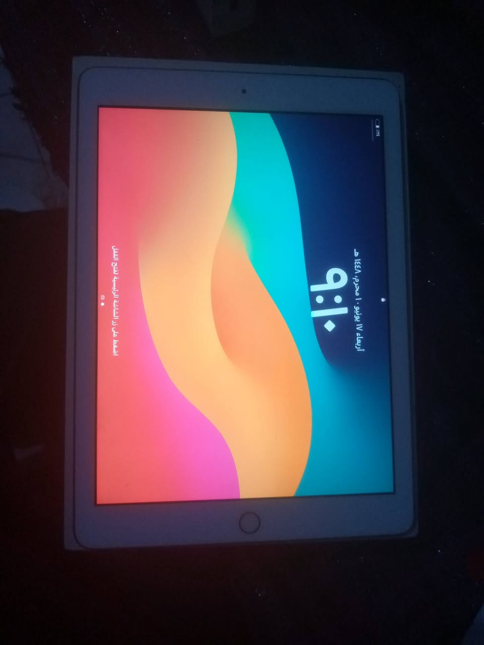 Ipad 6 generation
مساحه ٣٢ معاه البوكس والشاحن 
حالته نضيفه جدا مغيرش حاجه 
5,500


**إذا كنت صاحب هذا الإعلان وتريد حذفه لأي سبب، رجاءا أرسل رسالة إلى الدعم الفني**