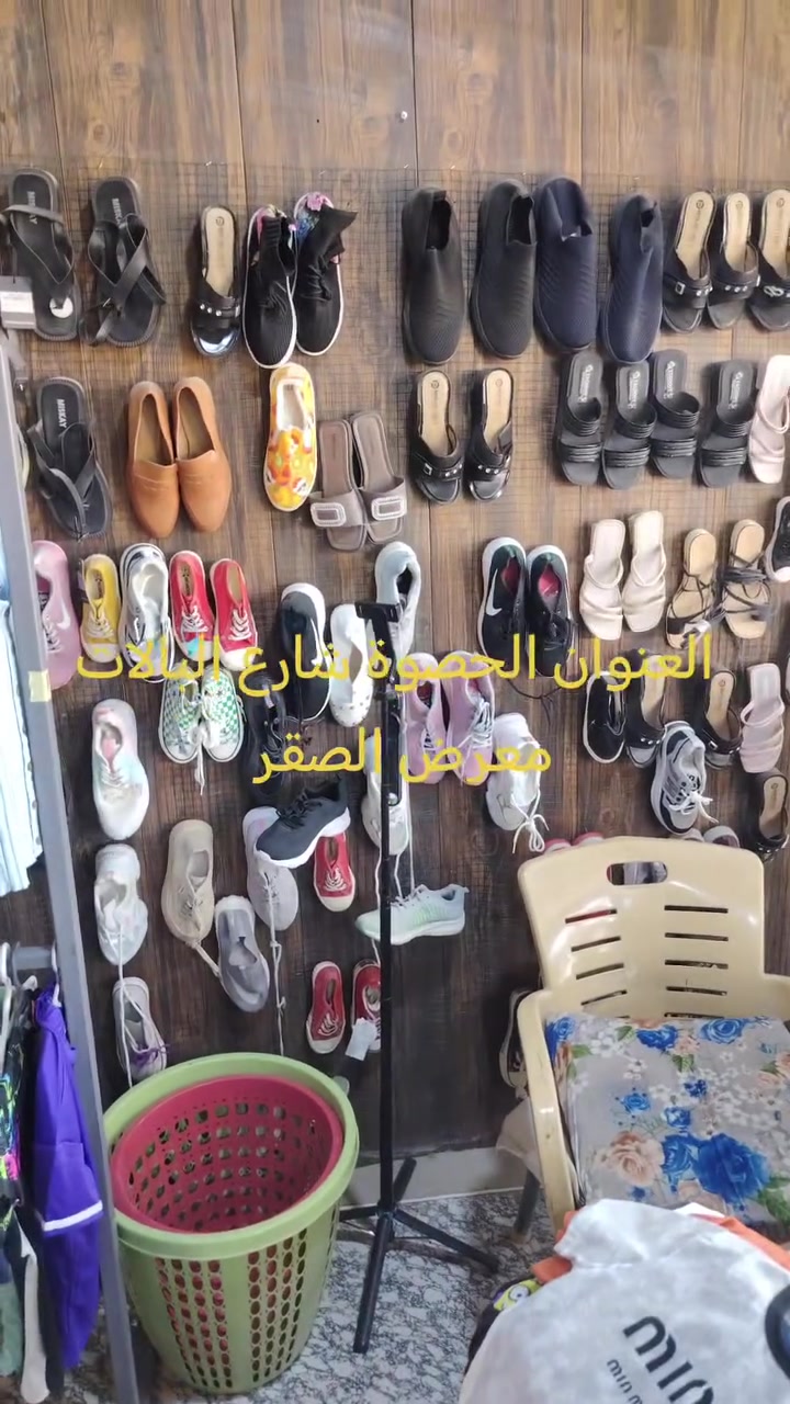 العنوان الحصوة شارع البالات معرض الصقر


**إذا كنت صاحب هذا الإعلان وتريد حذفه لأي سبب، رجاءا أرسل رسالة إلى الدعم الفني**