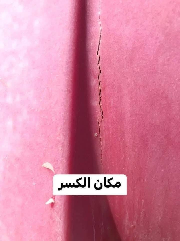 🛑تصليح خزانات ماء بلاستك في كربلاء 
مع ضمان سنه كامله 
مع فتح و شد وغسل 
واسعار تنافسيه 
تصليح موقعي جاهزين نجيك وين ما كان مكانك 
رقم الهاتف "***********
