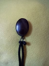 حجر