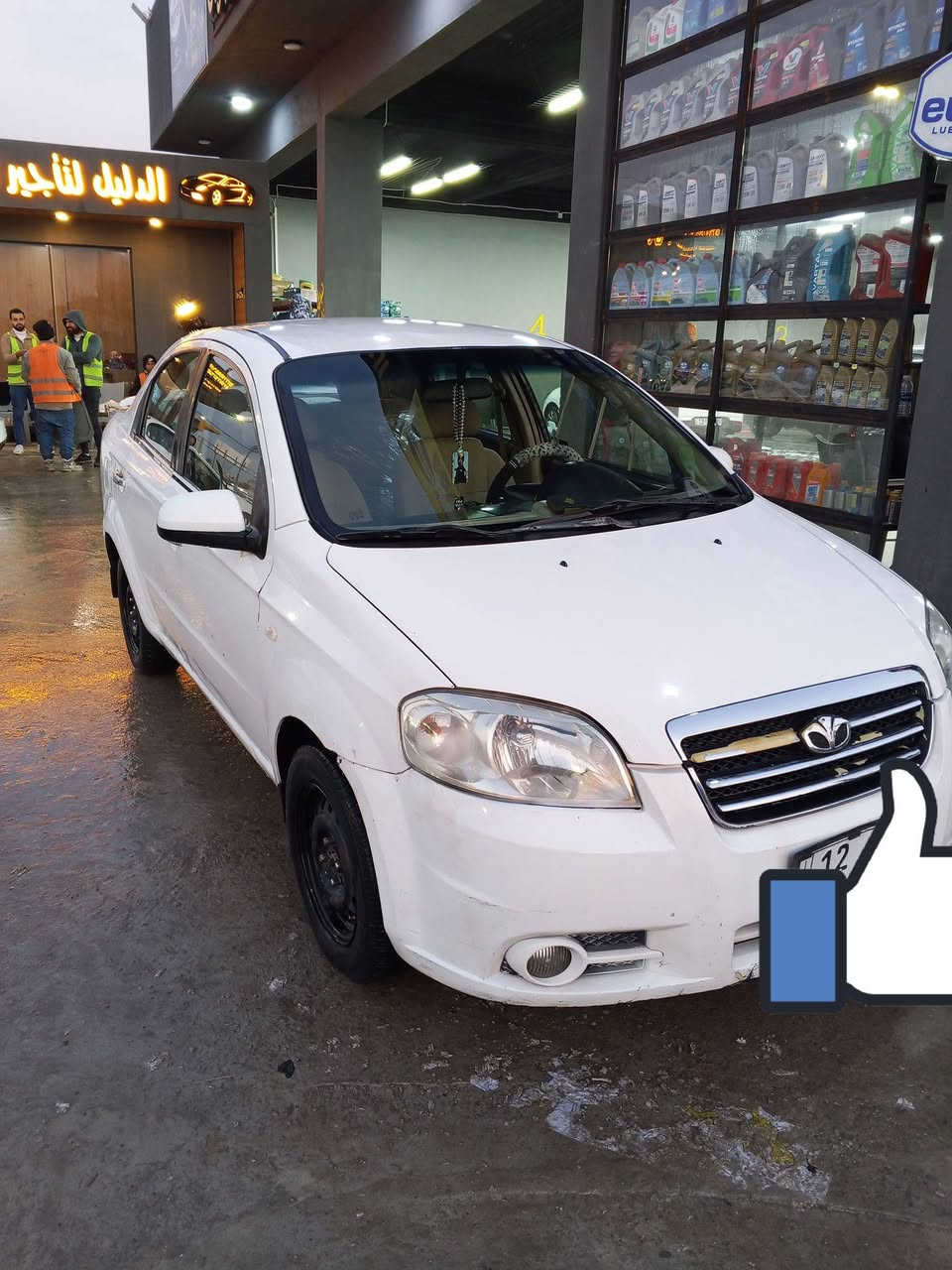 السلام عليكم دايو جنترا 2007
كاربون بيها واباسمي انا الشرعي 
توماتيك تبريد ثلج سياره جاهزه 
السعر 65 
هاتف ***********
