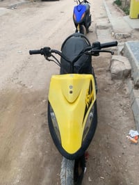 عدله • معدل • بوشه بلاديه